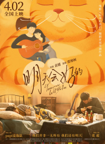 青青草草视频